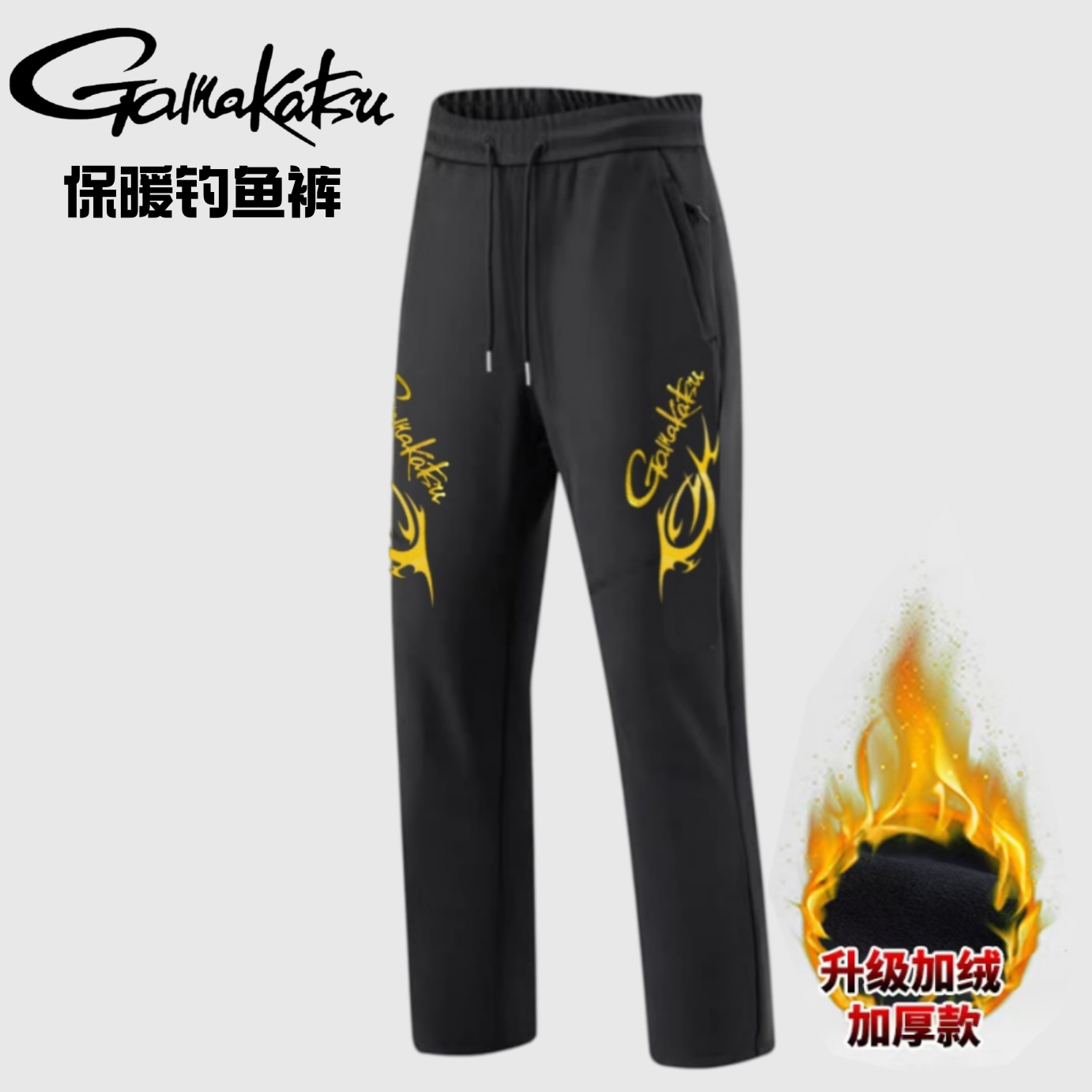 Calças de Pesca Gamakatsu 2026 - Fishing Pants Waterproof avaliação e preço